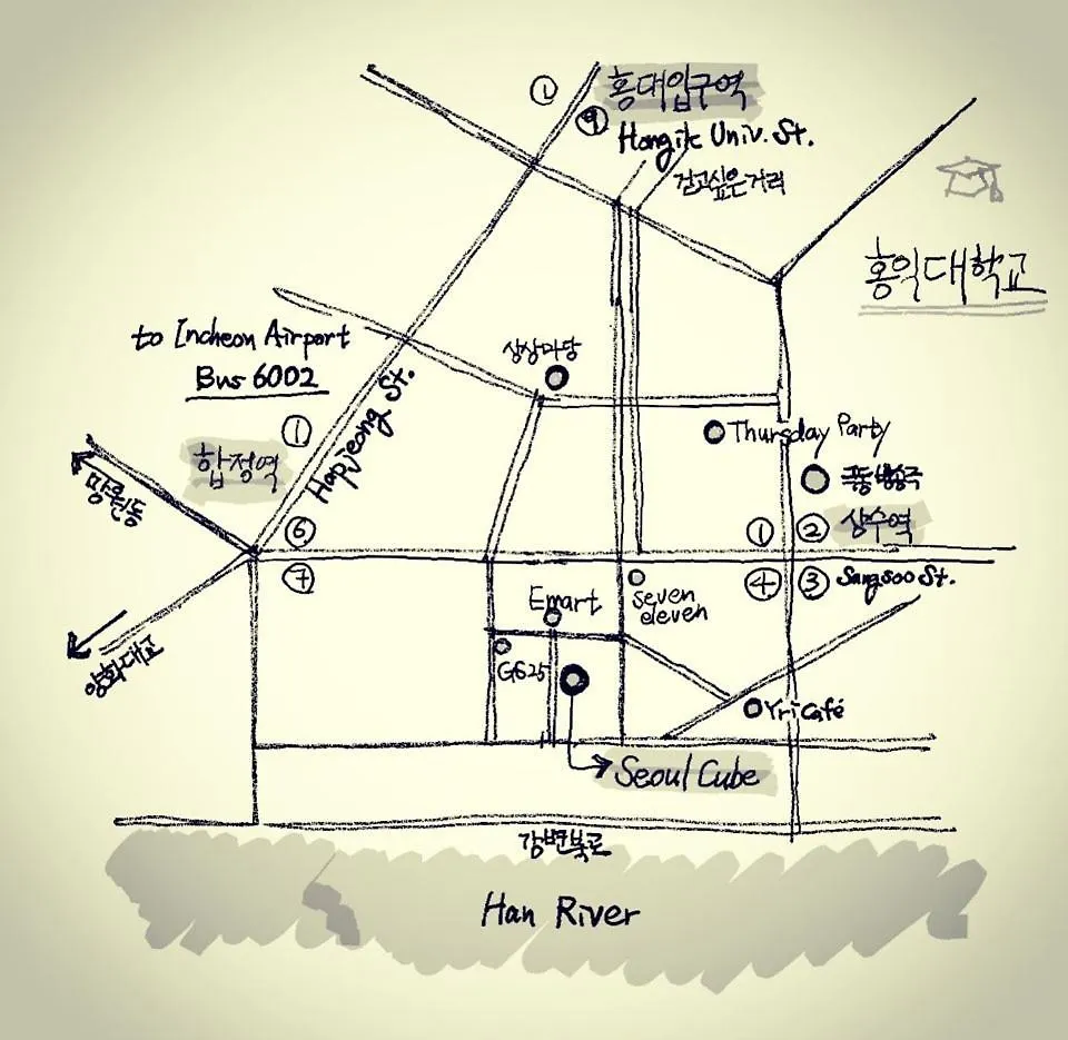 Seoul Mongshang Seoul Cube